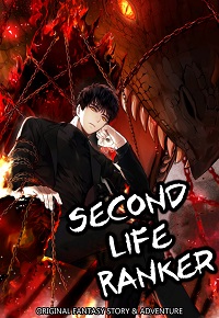 SECOND LIFE RANKER【Chapter 231】Manga English